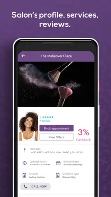 Salon android App screenshot 3